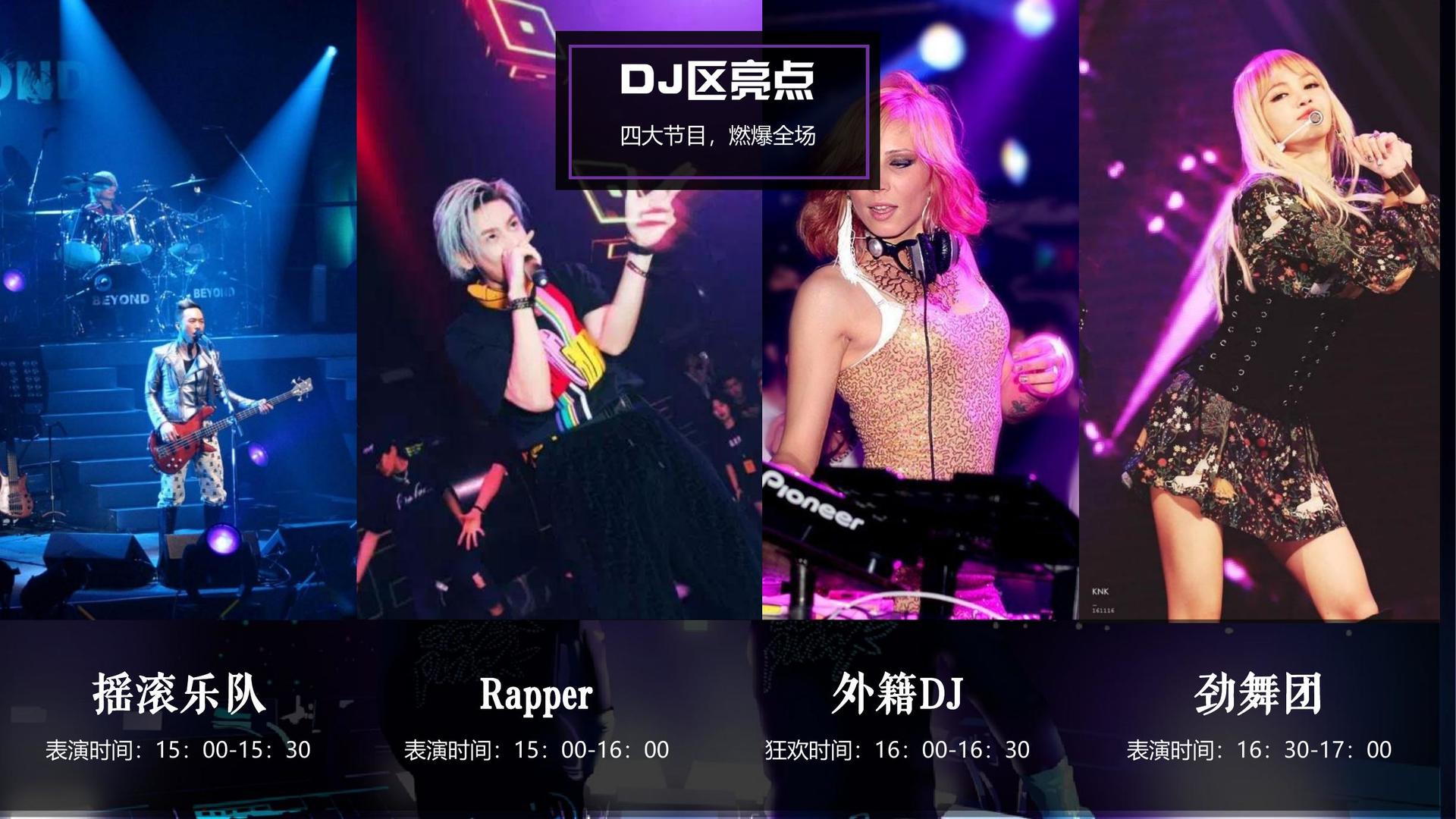 酷众影业启动“文化内容合伙人”计划